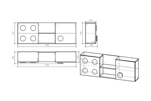 Полка навесная Кубо белый / грин грей софт/ солнечно-желтый